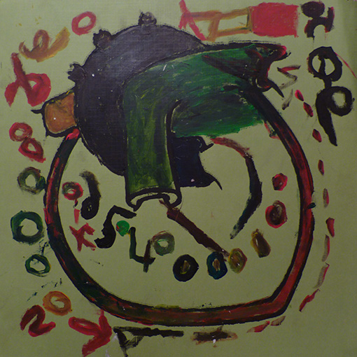 Original heart painting from Cité Soleil, Haiti - Hearts of the World Haiti shop set 49